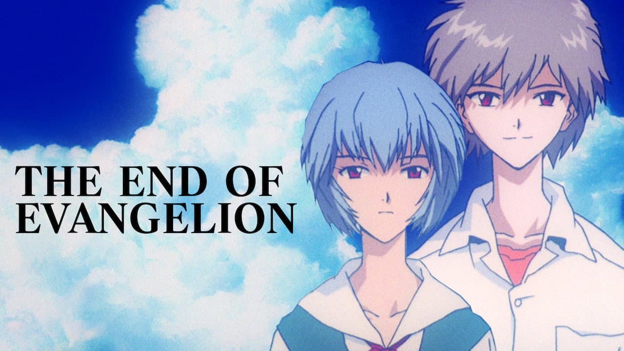 Neon Genesis Evangelion: The End of Evangelion still 8