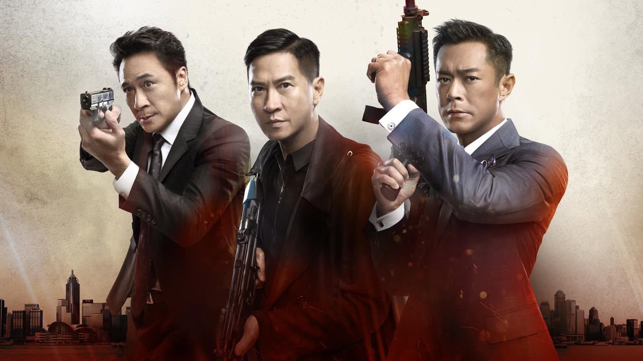 Line Walker 2: Invisible Spy still 4