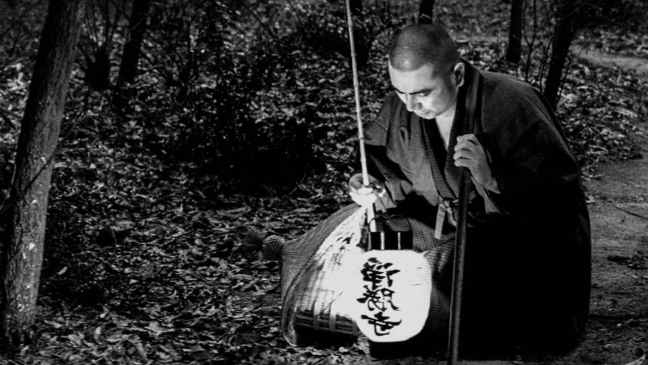 The Tale of Zatoichi still 8
