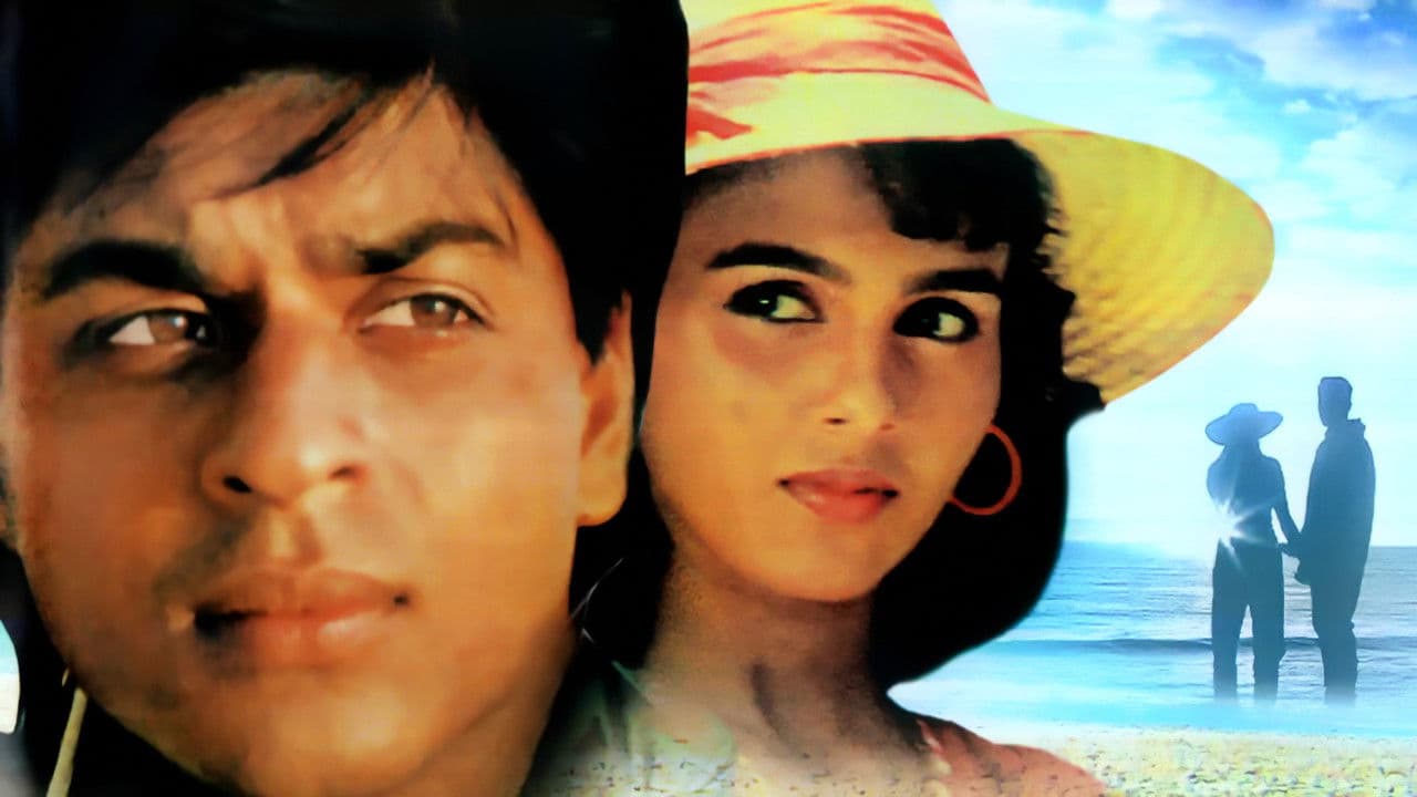 Kabhi Haan Kabhi Naa still 5
