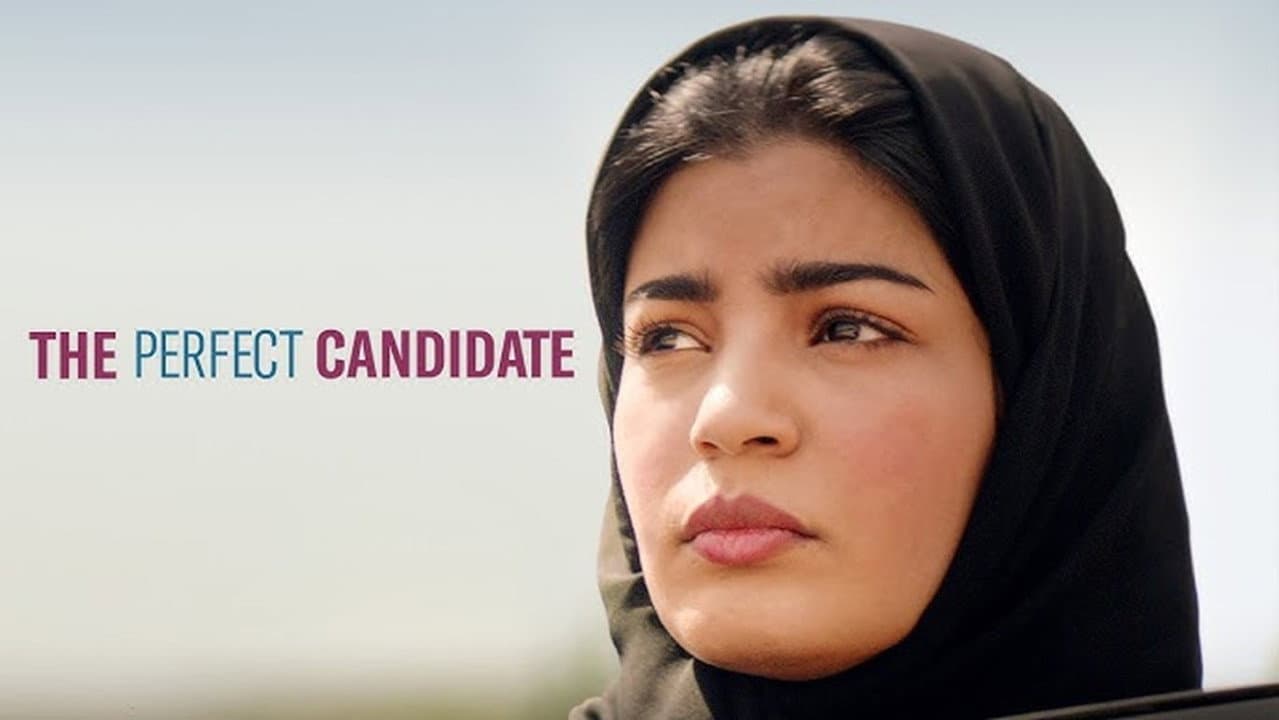 The Perfect Candidate still 6
