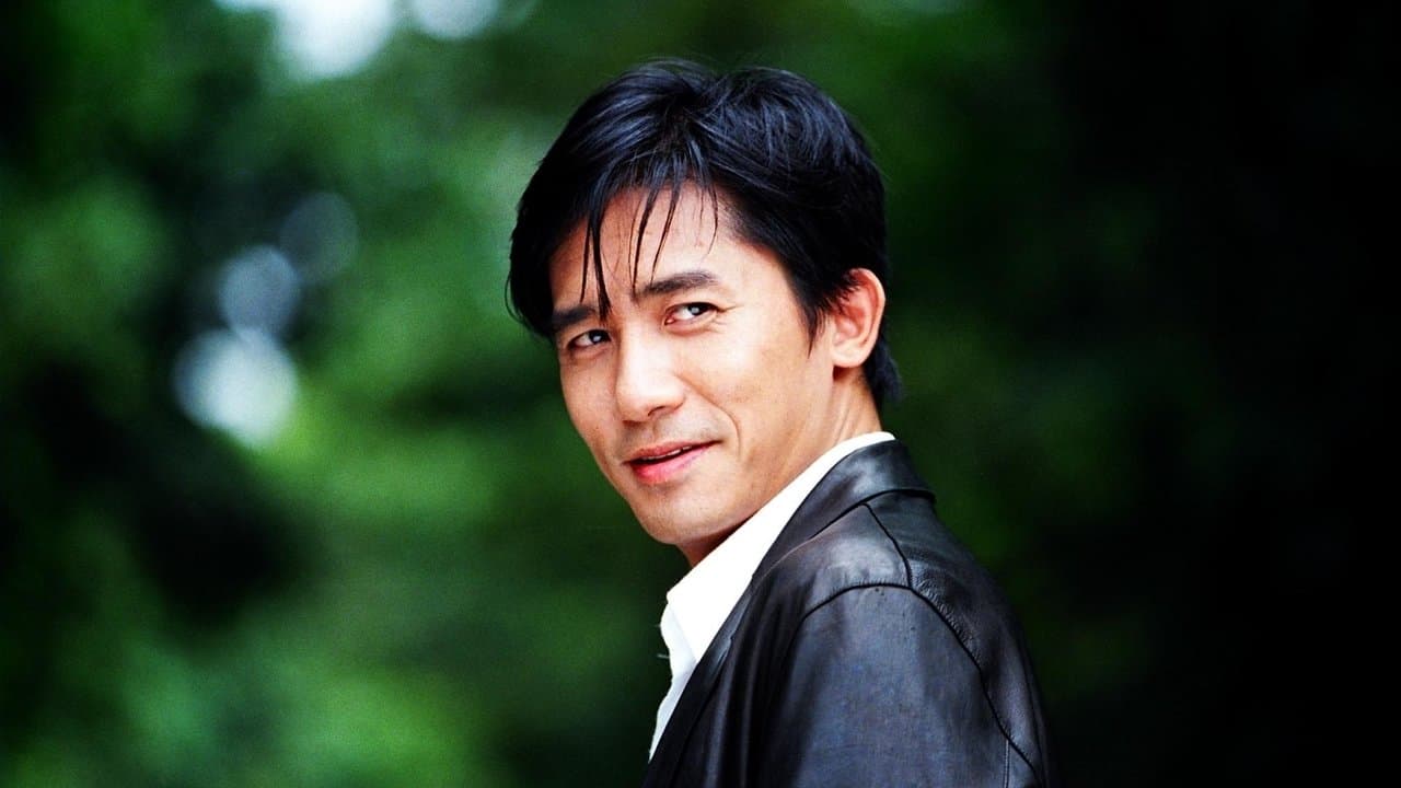 Infernal Affairs III still 3