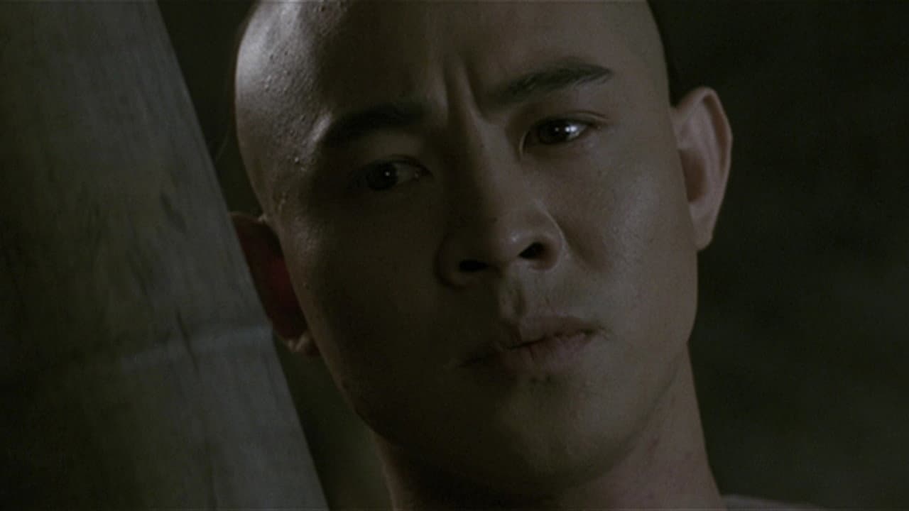 The Master still 6