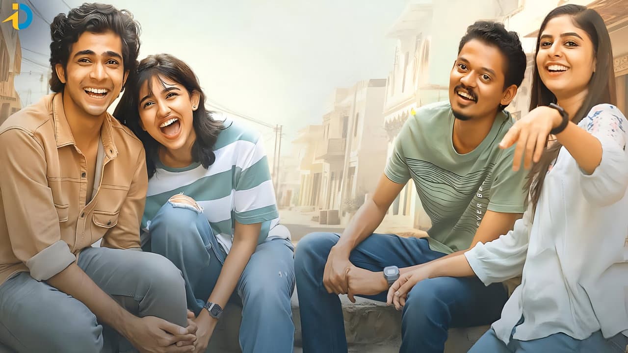 Premalu still 5