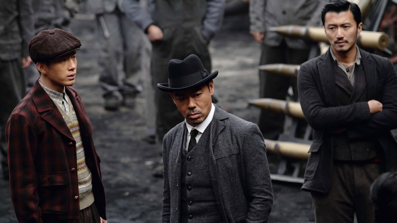 The Bullet Vanishes still 2