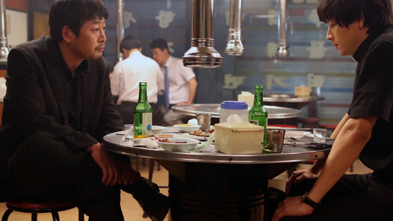 The Priests still 6