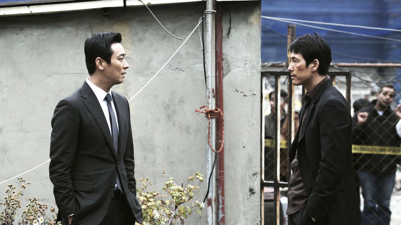 Asura: The City of Madness still 7