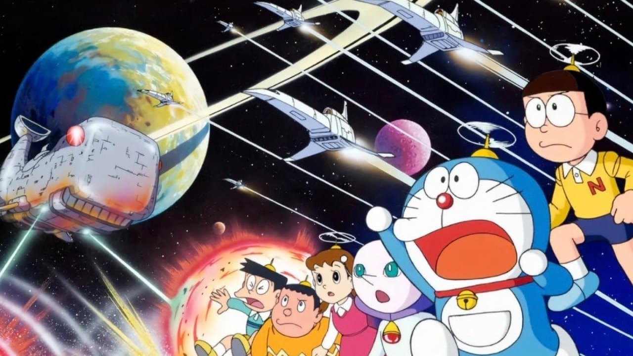 Doraemon: Nobita's Little Star Wars still 2