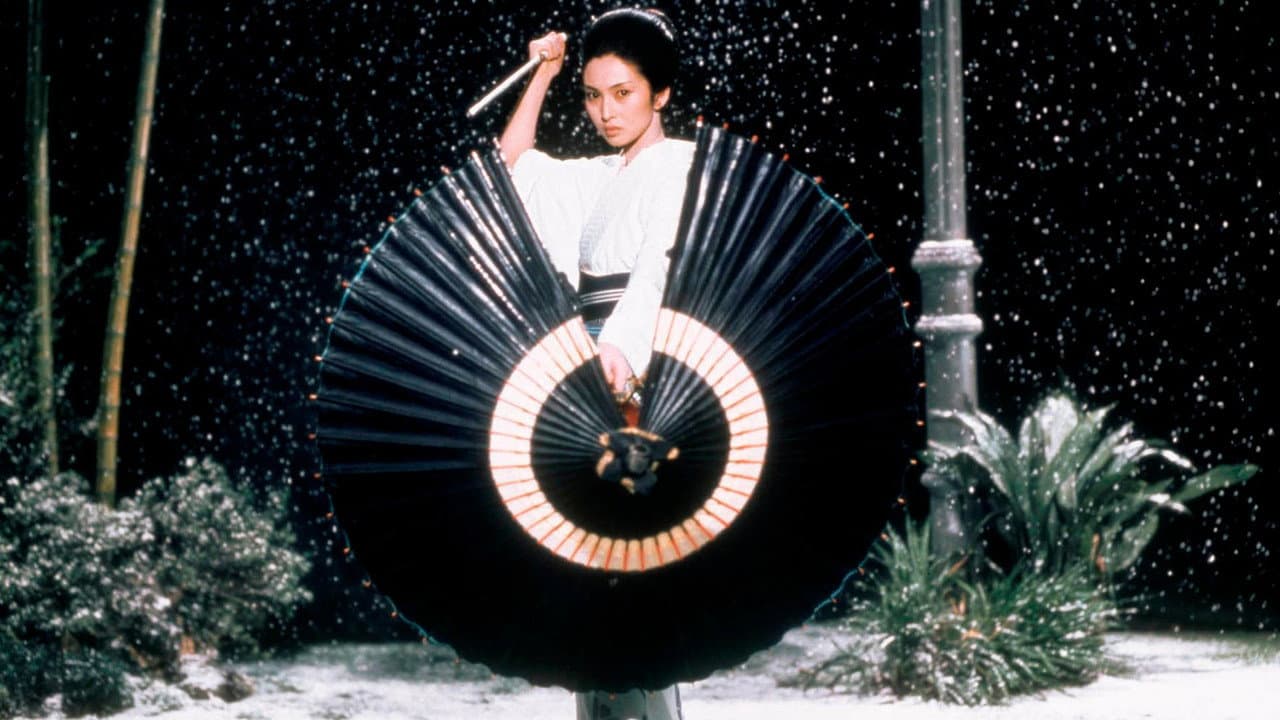 Lady Snowblood still 4