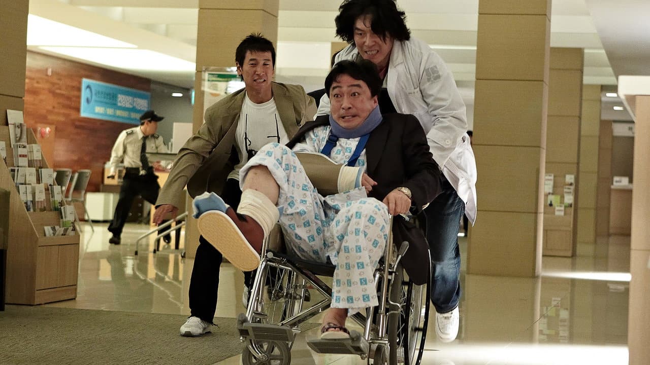 Troubleshooter still 3