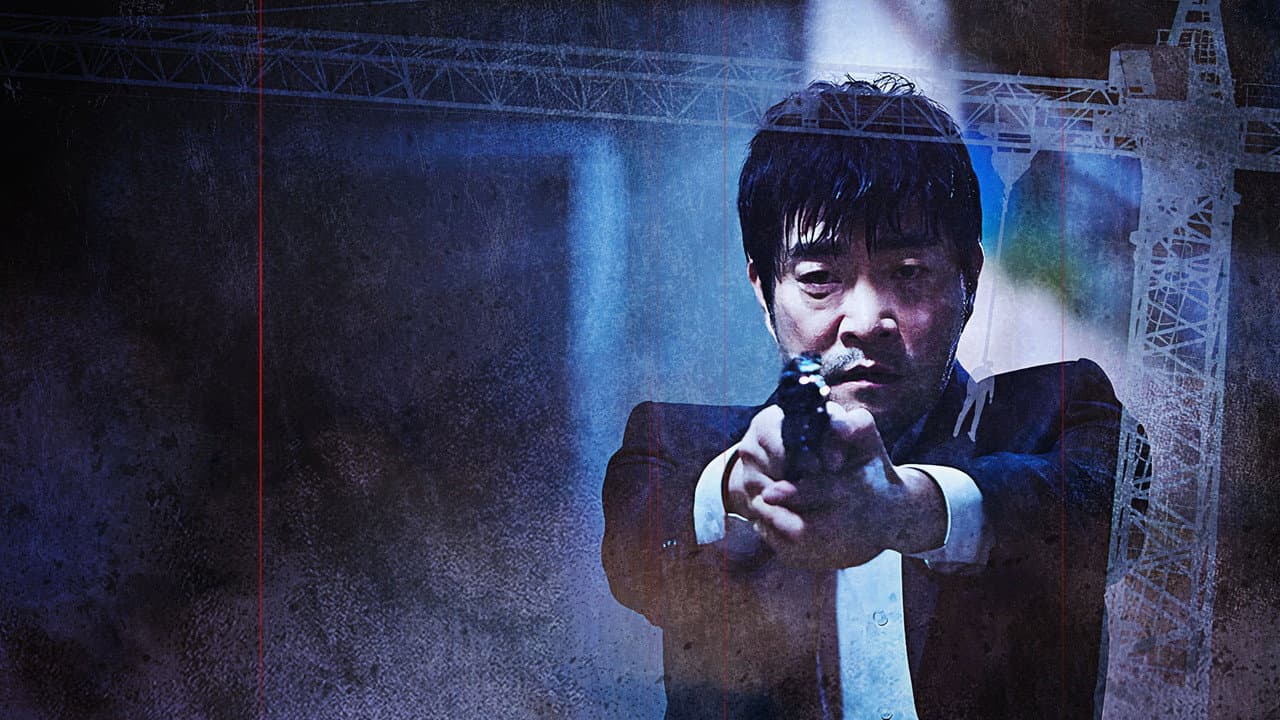 The Chronicles of Evil still 4