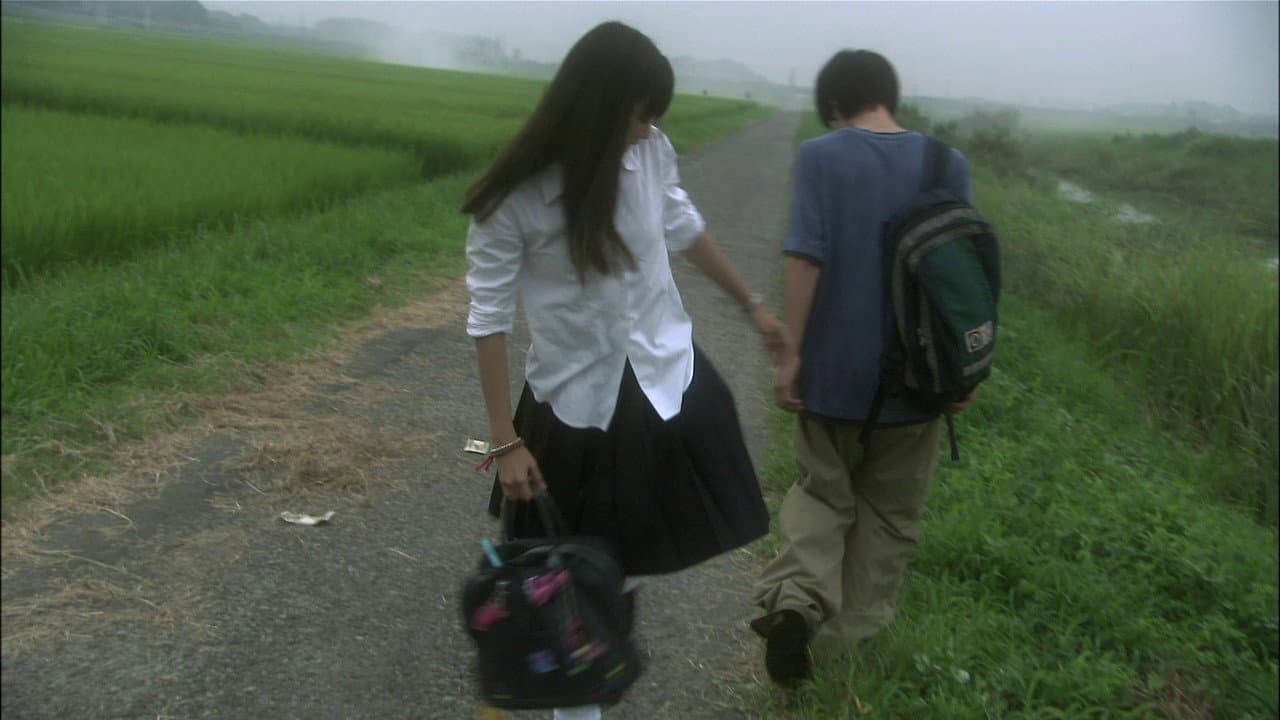 All About Lily Chou-Chou still 2
