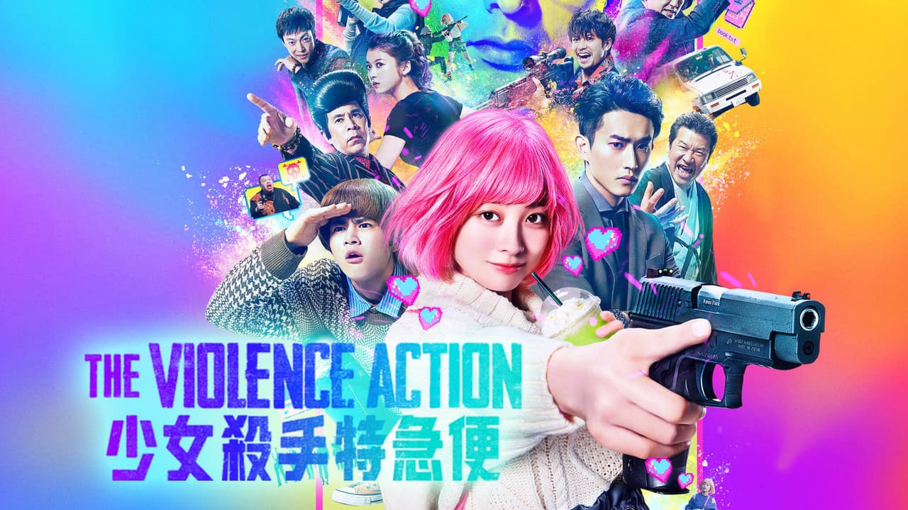 The Violence Action still 2