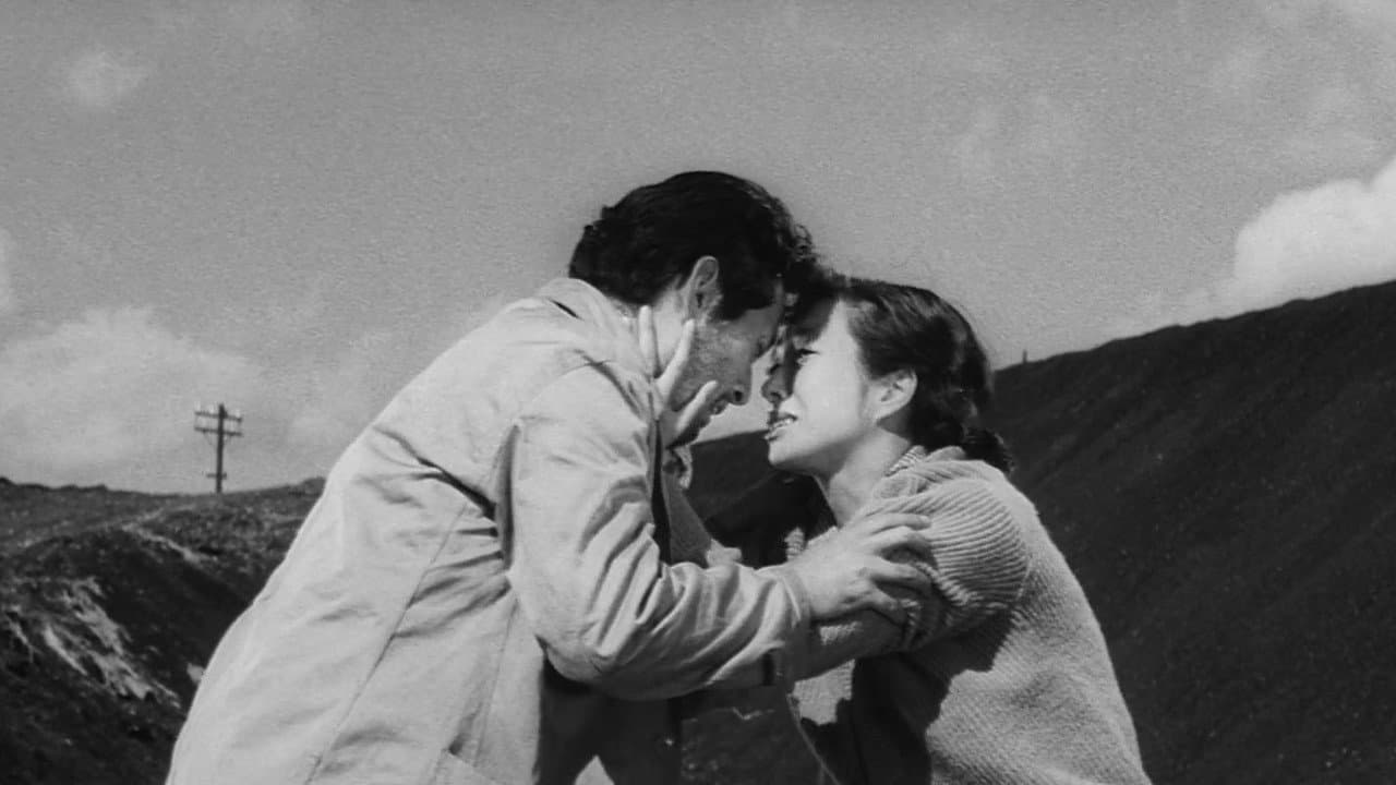 The Human Condition I: No Greater Love still 4