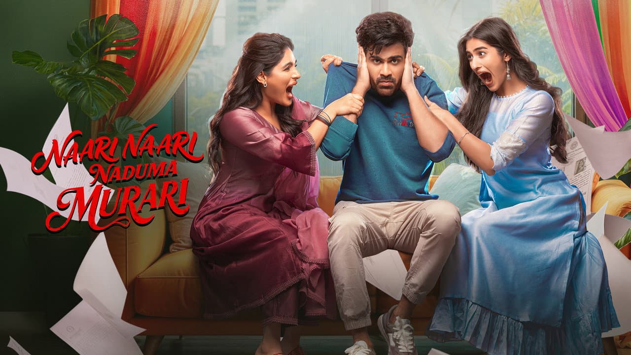 Naari Naari Naduma Murari still 5
