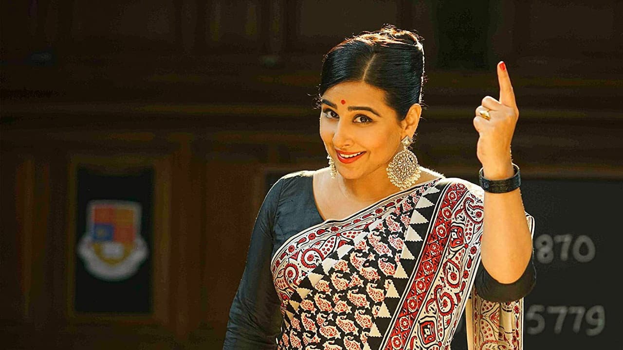 Shakuntala Devi still 4