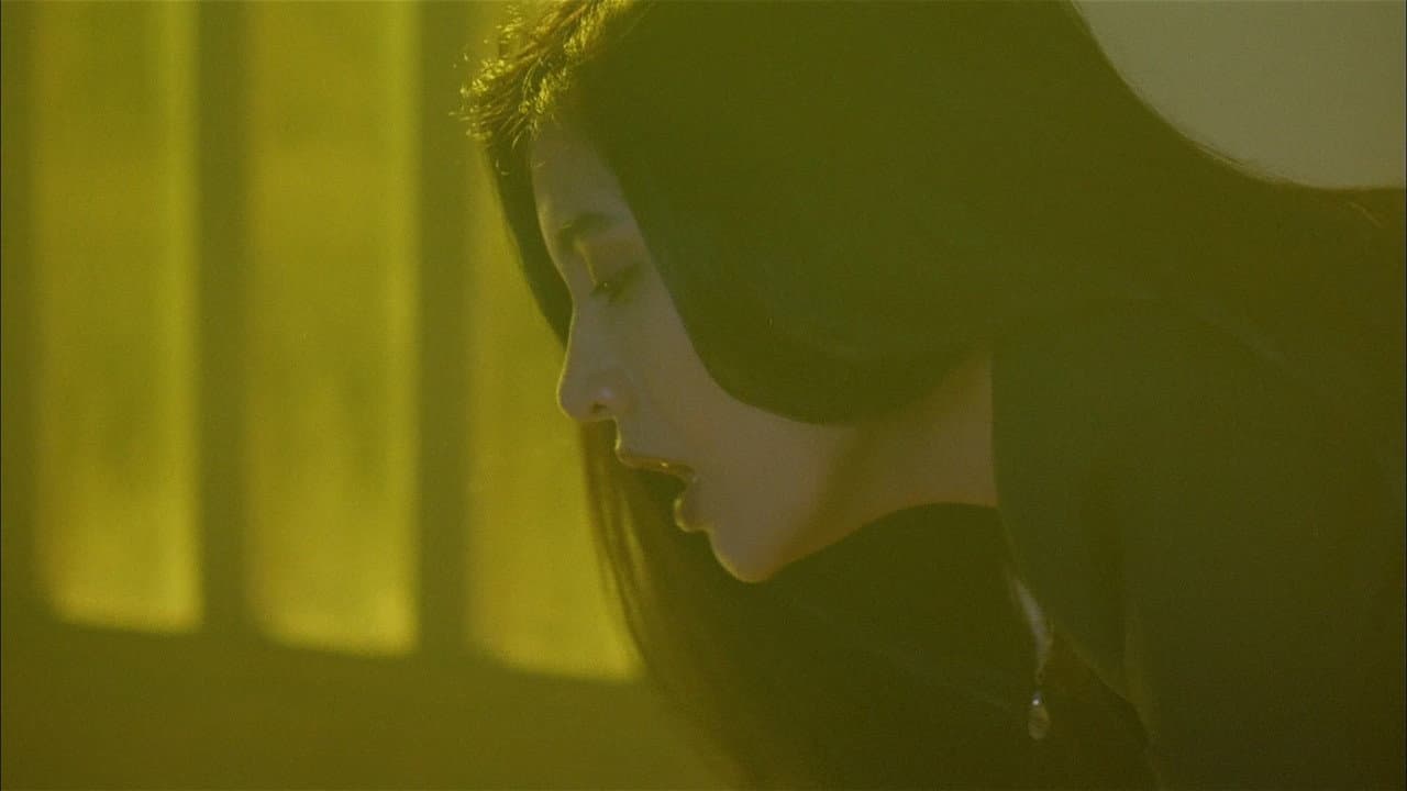 Wicked City still 3