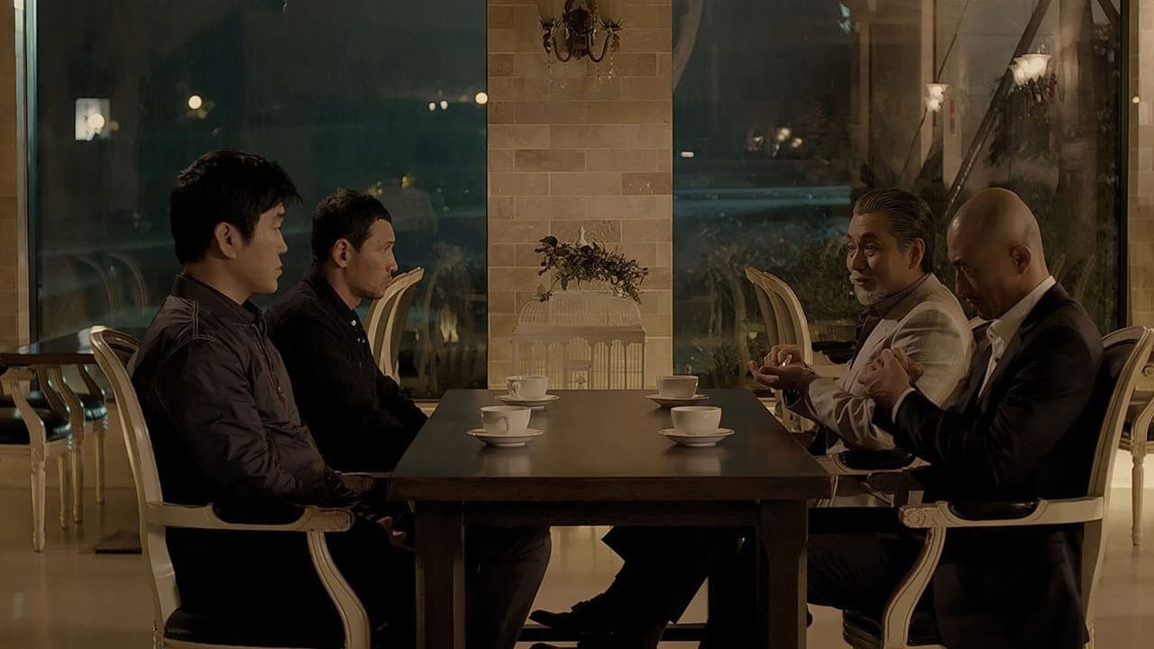 Fists of Legend still 7