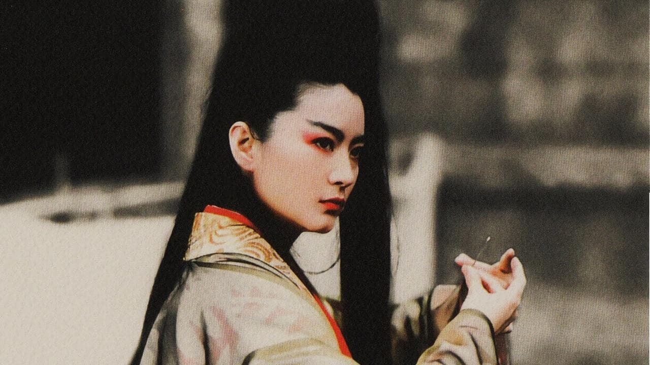 The Legend of the Swordsman still 6