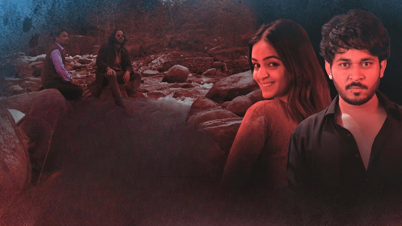 Kalpana Aur Yatharth Review: A Haunting Hindi Mystery still 1