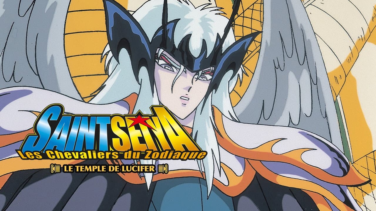 Saint Seiya: Warriors of the Final Holy Battle still 7