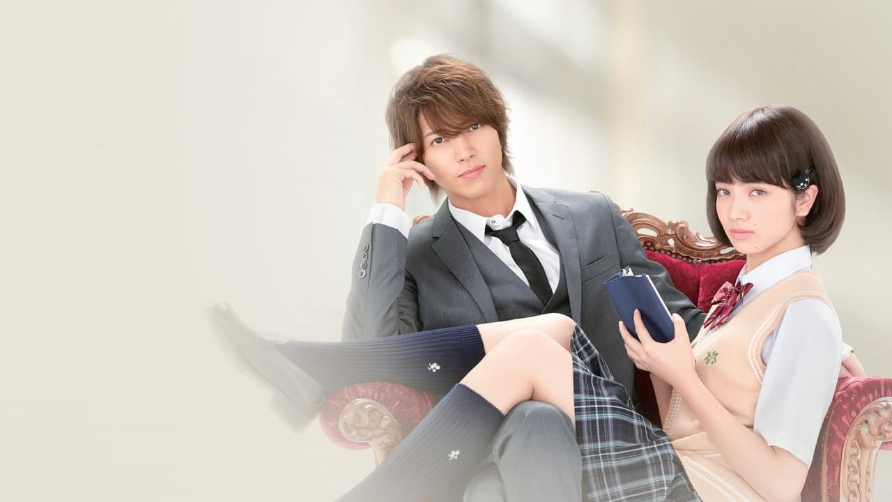 Close Range Love still 1