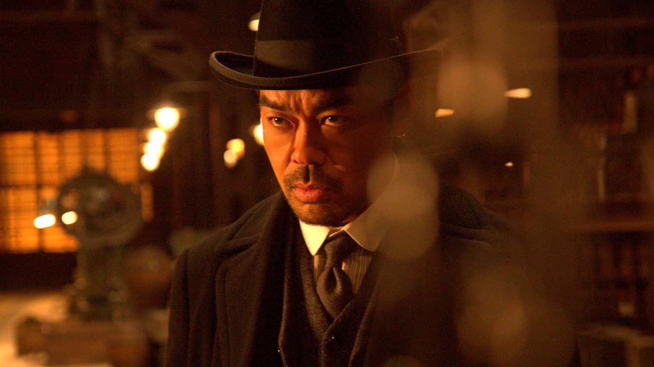 The Bullet Vanishes still 8