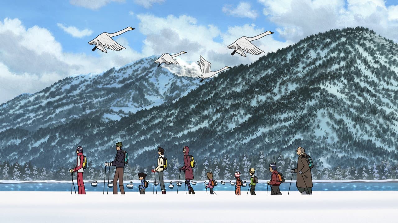 Detective Conan: Quarter of Silence still 6