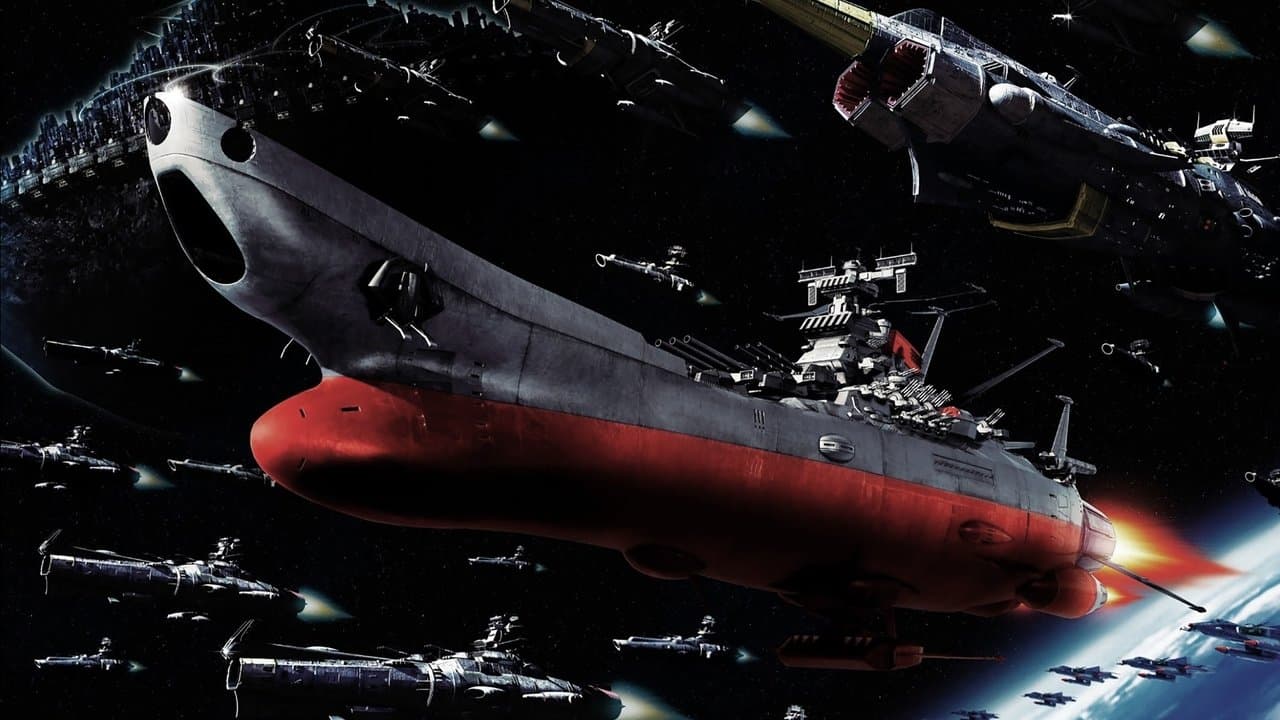 Space Battleship Yamato still 1