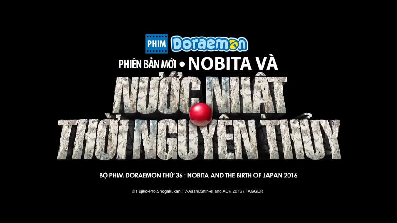 Doraemon: Nobita and the Birth of Japan still 6