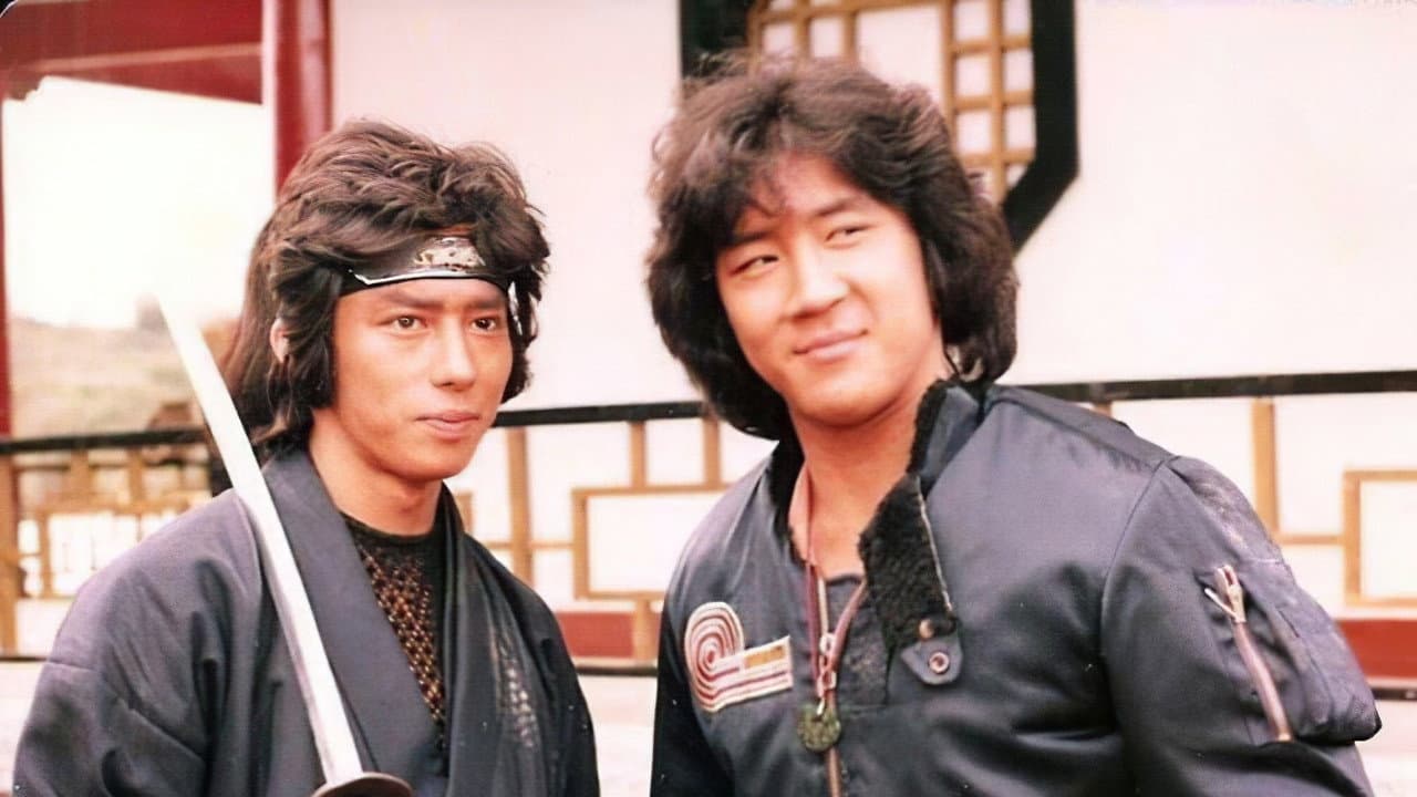 Ninja in the Dragon's Den still 2