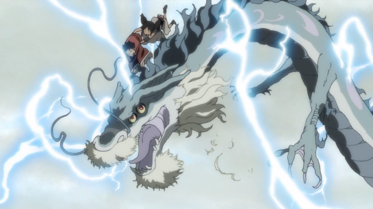 Legend of the Millennium Dragon still 4