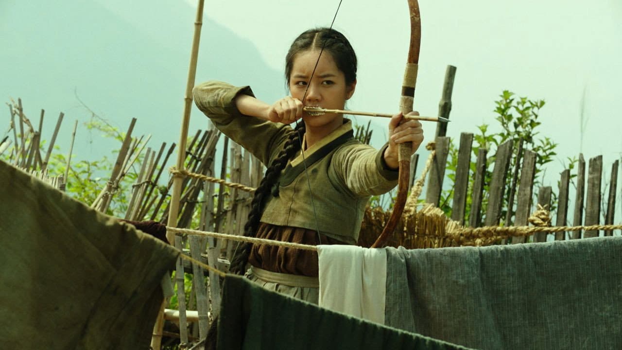 Monstrum still 2