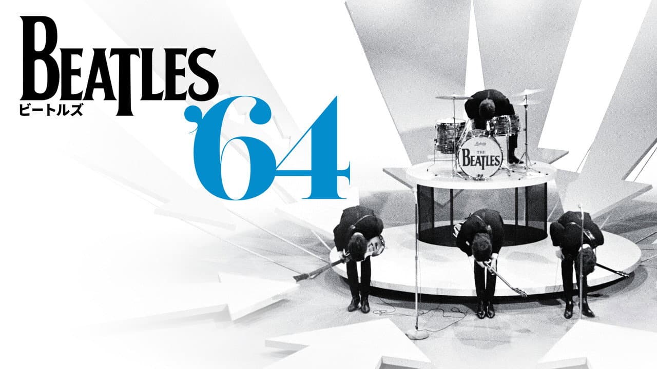 Beatles '64 still 2