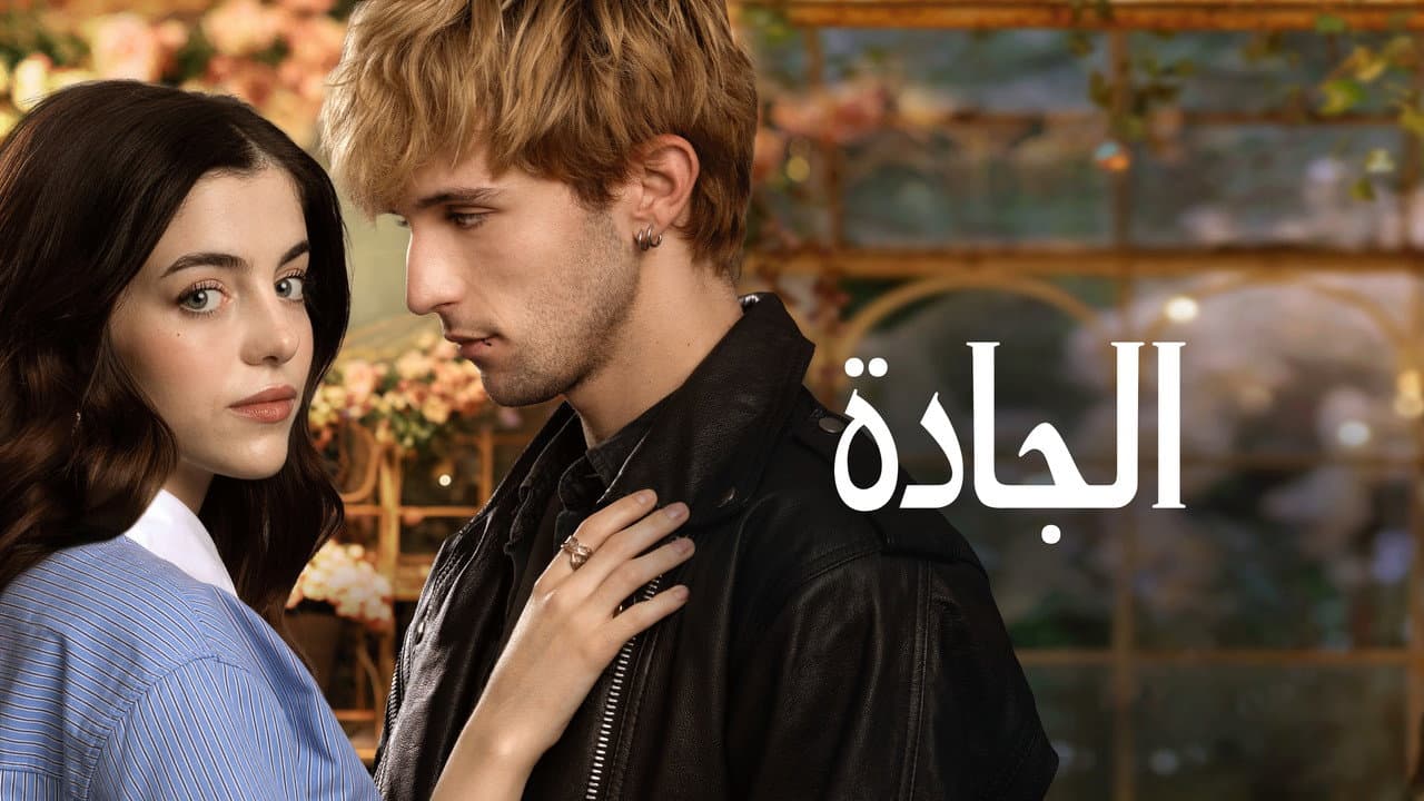 Boulevard still 5