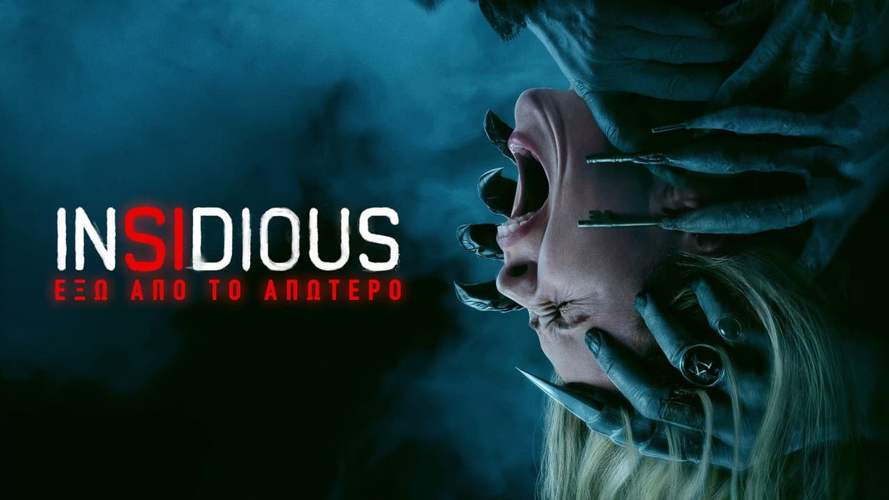 Insidious: Out of the Further (2026) - New Horror Details still 7