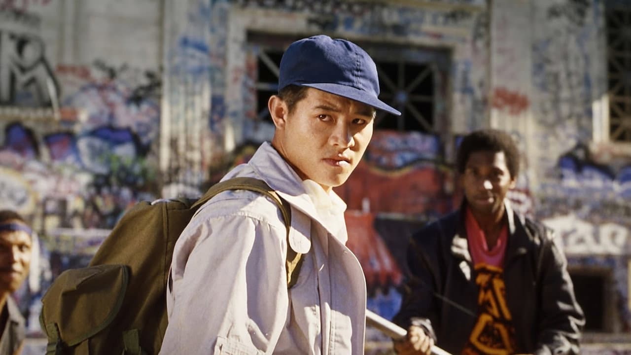 The Master still 1