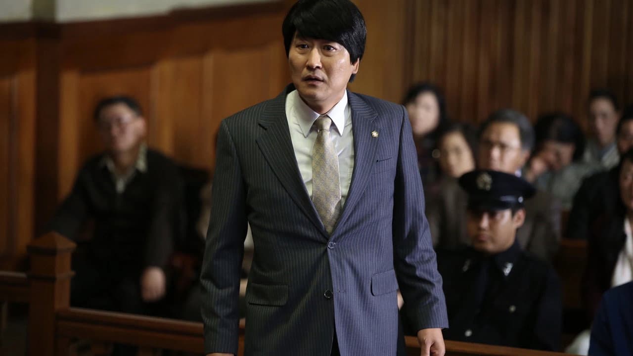 The Attorney still 8