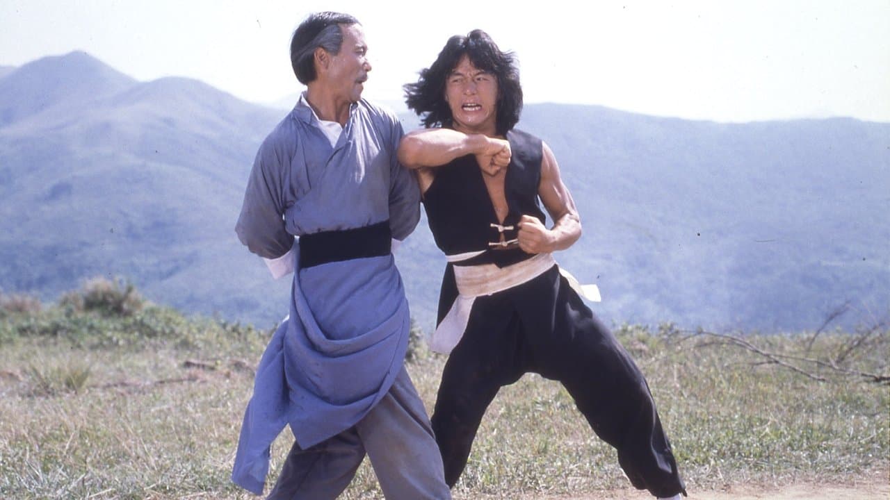 The Young Master still 2