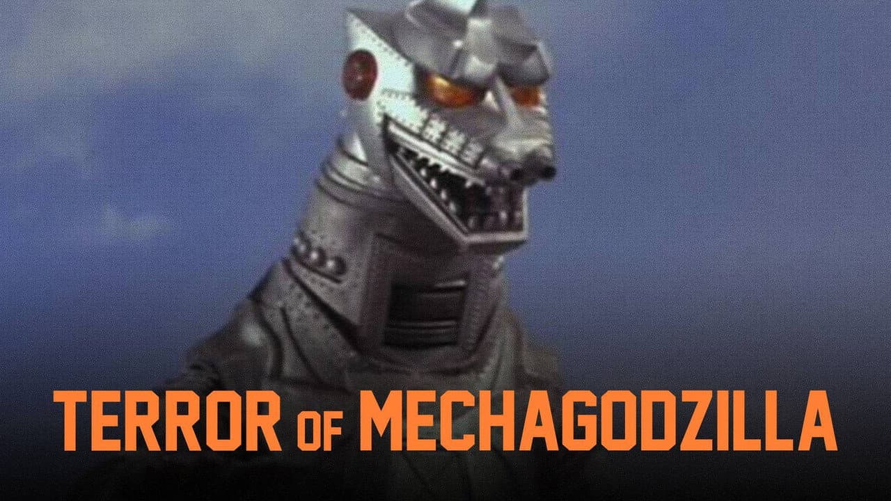 Terror of Mechagodzilla still 5