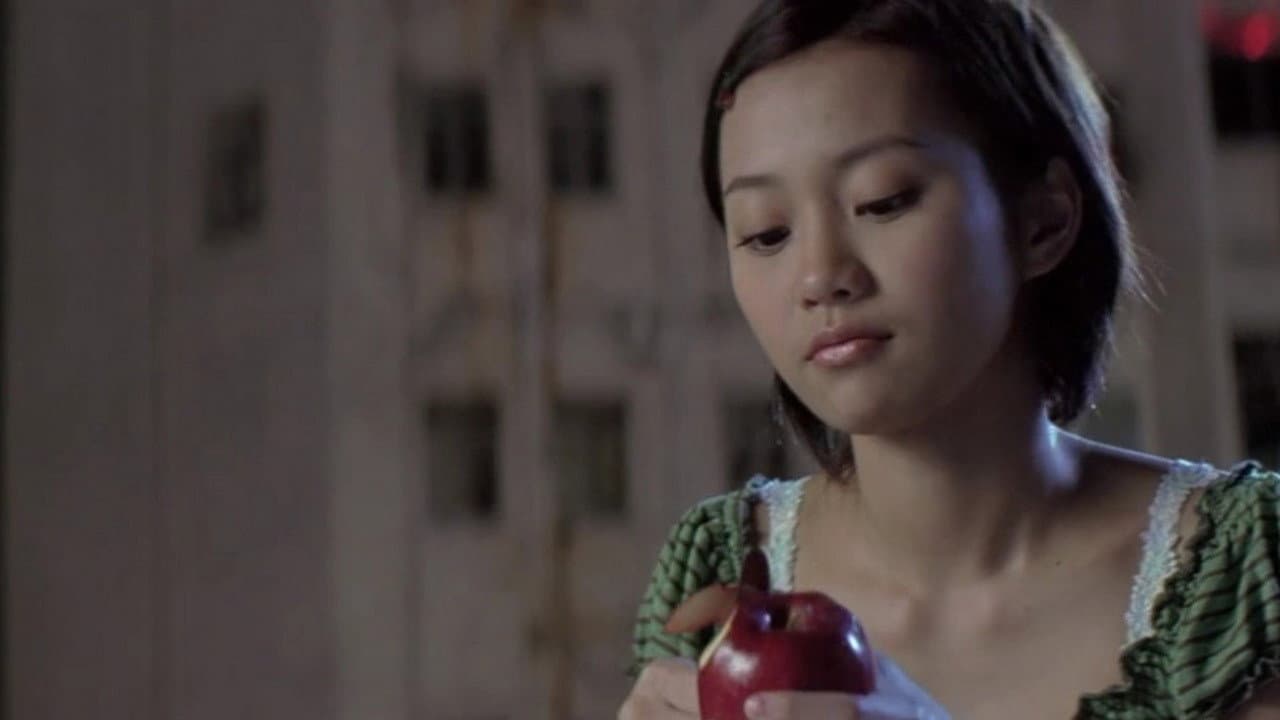 Fatal Contact still 3