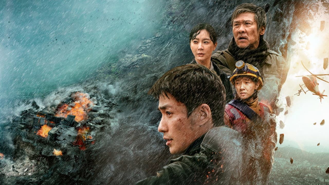 Cloudy Mountain still 8