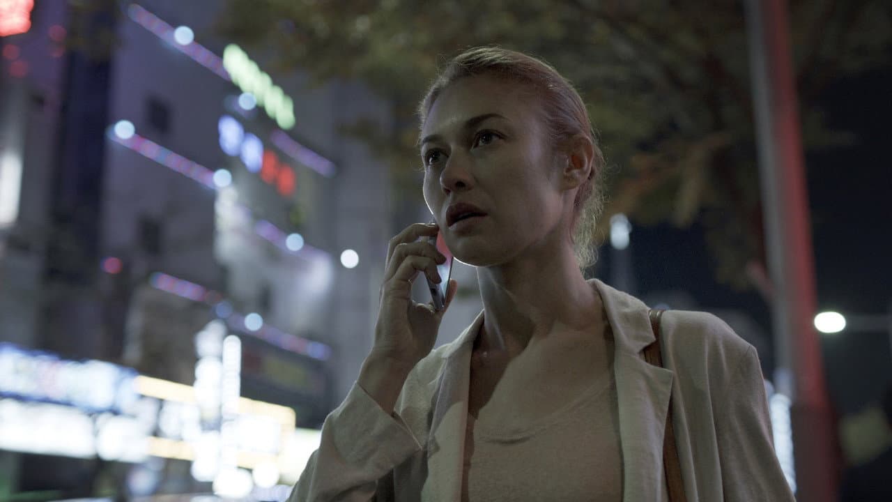 Vanishing still 2