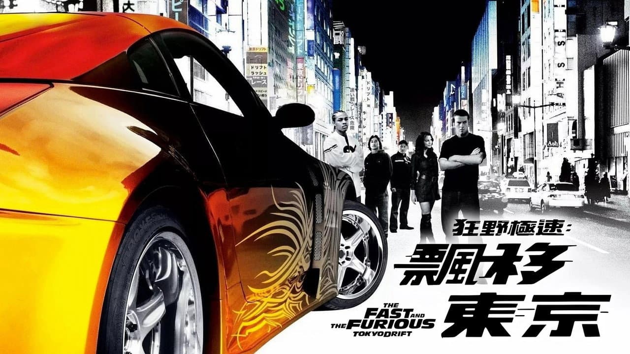 Fast & Furious: Hollywood Drift Gets Summer 2027 Release still 8