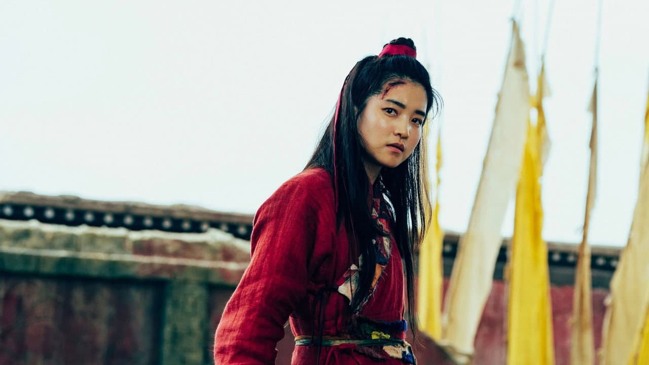 Alienoid still 7