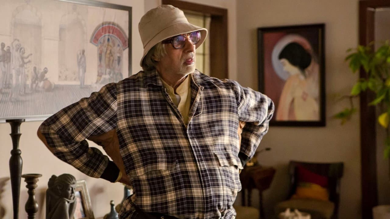 Piku still 4