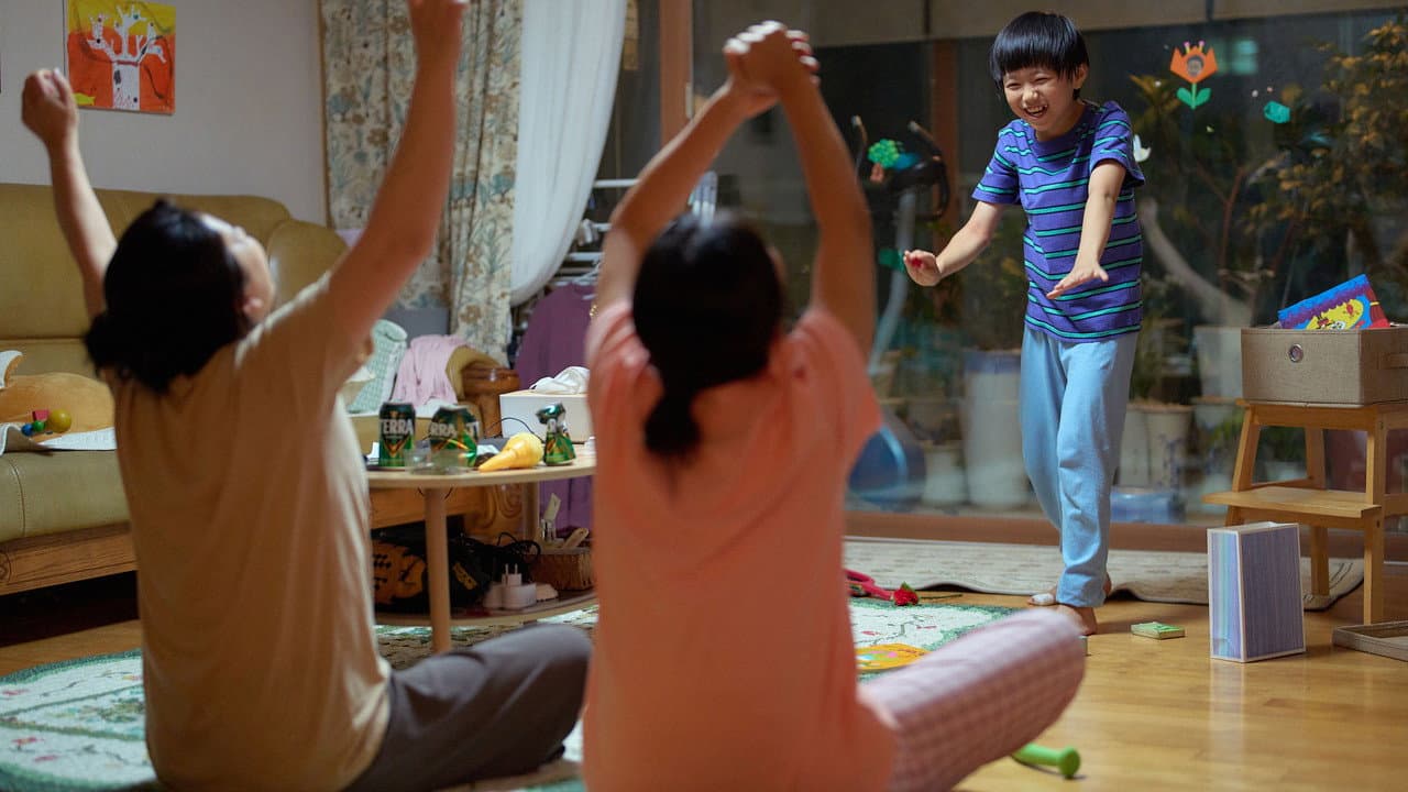 The World of Love still 6