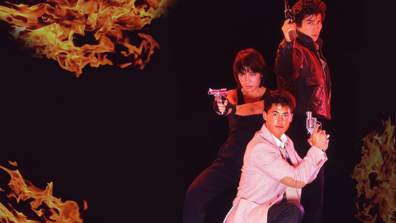 Royal Warriors still 6