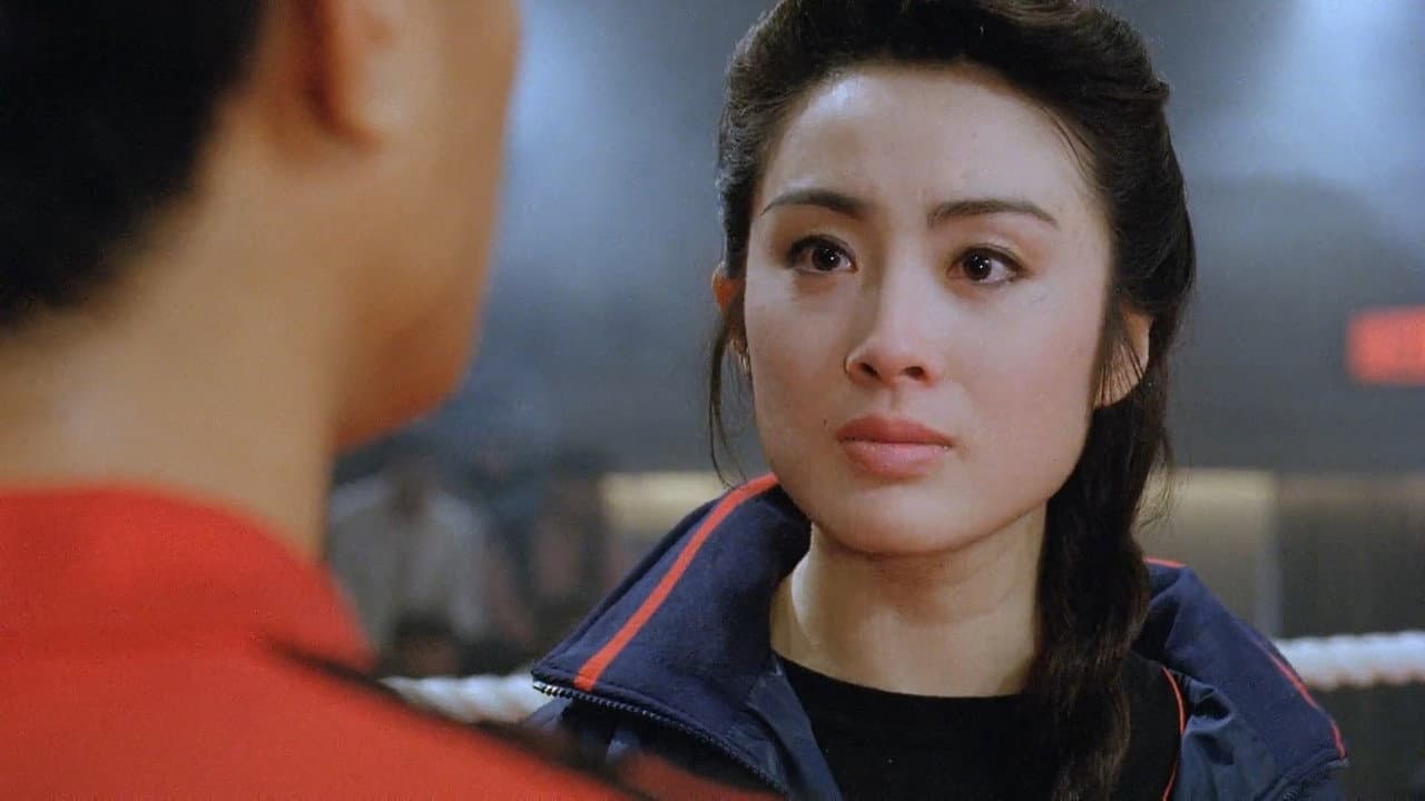 Fist of Fury 1991 still 4