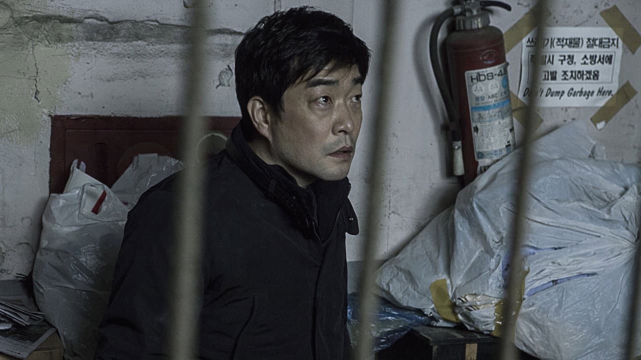 Hide and Seek still 5